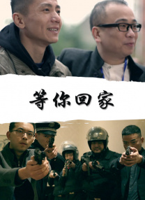 韩漫污漫