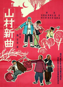 欧美日韩免费一区二区三区