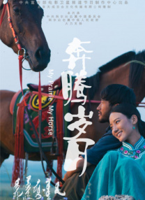 国产女人综合久久精品视