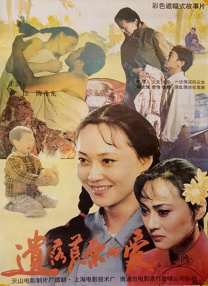 一本久道久久综合