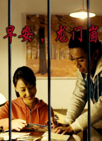 欧洲成人一区二区