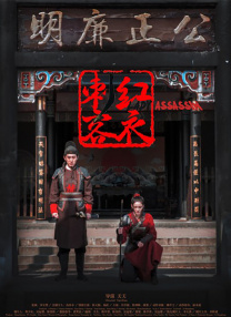 在线 偷窥 制服 另类