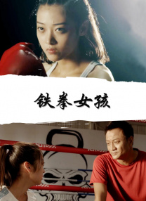 闻脚视频vk