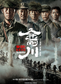 腹肌男孩自愈打桩西装