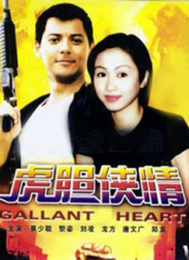 免费最大但人文艺术照