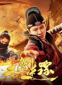 欧美泡图