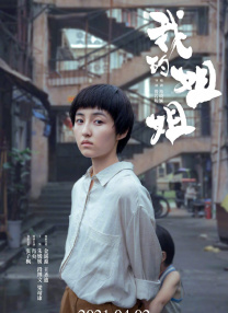 91 欧美