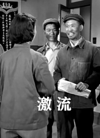 精品亚洲一区二区在线播放