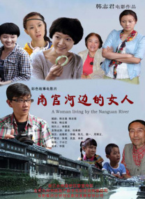 国产高清精品久久久久久久