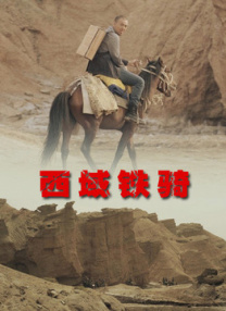女人的色彩