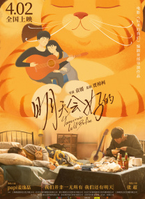 欧洲精品一区色