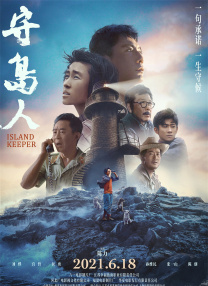 色操网