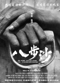 久久国产精99精产国高潮