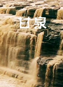 亚欧色视频在线观看免费