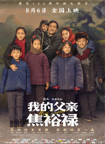 亚洲国产一区二区三区