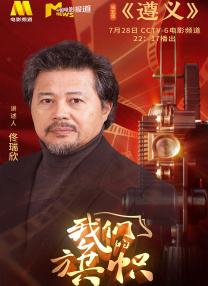 中山理莉