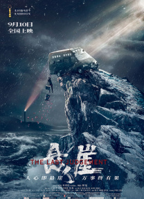 污片在线
