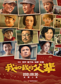 www.色五月.com
