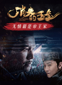中文亚洲字幕