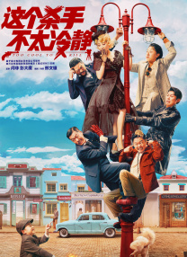 小嫂子4