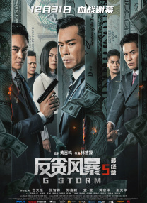 按摩店里摸了女技师的奶