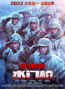 五月天福利视频