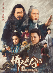 3dnagoonimation在线观看免费