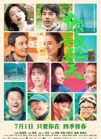 亚洲免费不卡