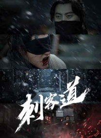 一级特色黄大片