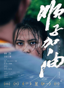 中文字幕第23页