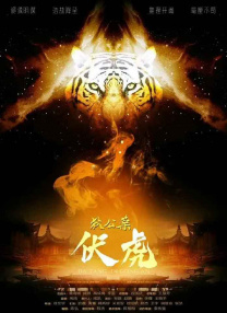 青免费视频