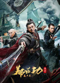 麻豆美女大尺度啪啪
