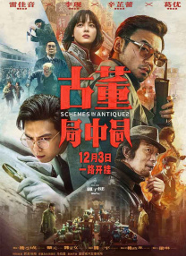 国产喷水吹潮在线播放91