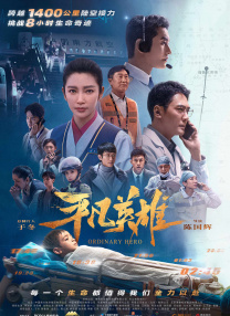 性按摩xxx瑜伽