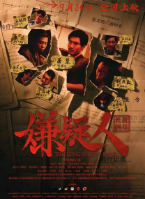 亚洲欧洲日本精品