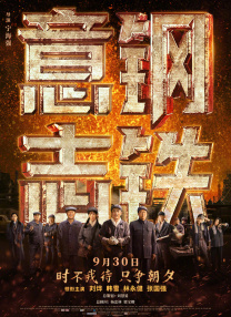 自拍欧美在线综合另类