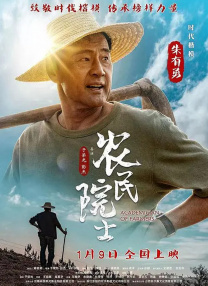 丁香五月缴情在线