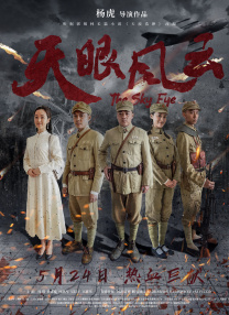色综合中文网