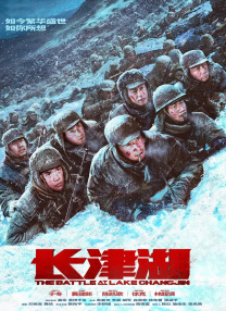 九色91国产