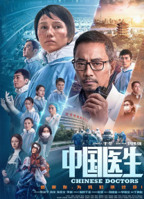 青青青免费在线视频