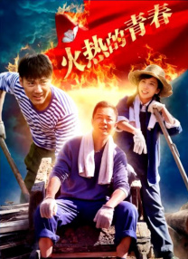 朋友爱人