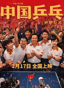 裙子下垂