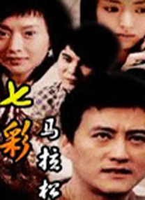 国产精品亚洲二区