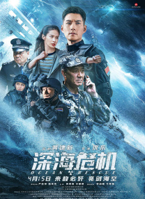 男女无套视频
