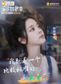 天海翼ed2k
