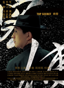亚洲一区二区三区精品在线