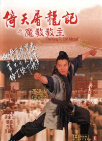 开始慢慢迎迎合小说