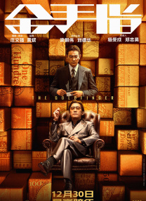 伊人网站视频