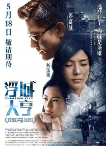 夜色福利久久久久久777777