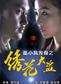 人人做人人爽